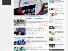 大乐透走彩吧助手